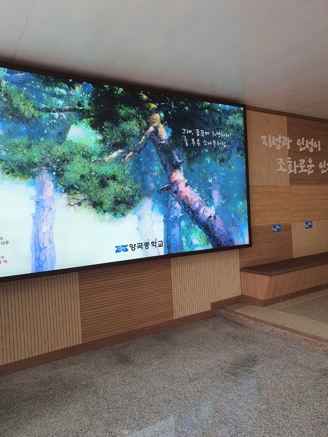 사본 -1650848681075.jpg